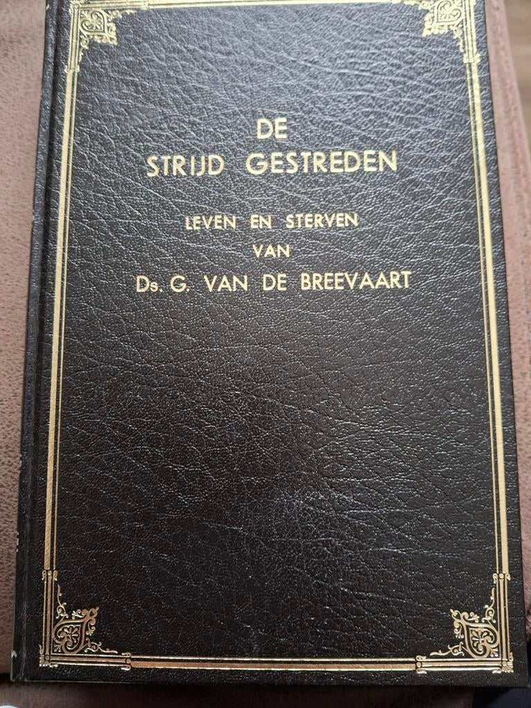 DS VAN DE BREEVAART, Ophalen of Verzenden