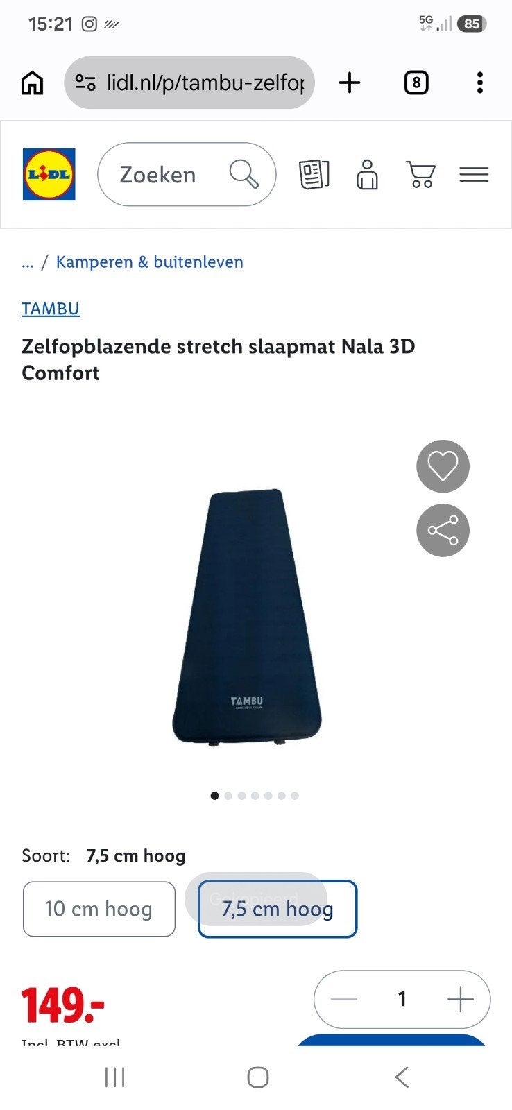 Tambu Nala 3D Comfort Zelfopblazende Slaapmat 7.5cm, Ophalen of Verzenden, Nieuw