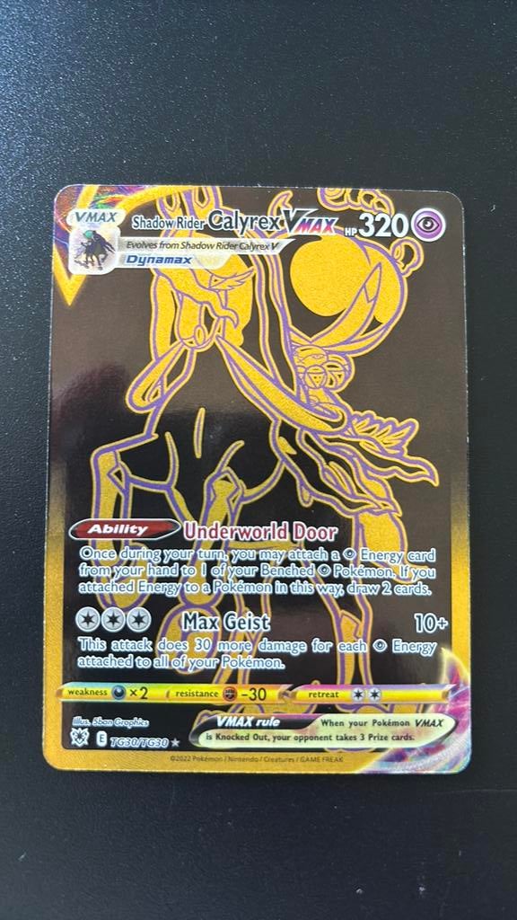 Shadow Rider Calyrex VMAX TG30/TG30, Ophalen of Verzenden, Nieuw