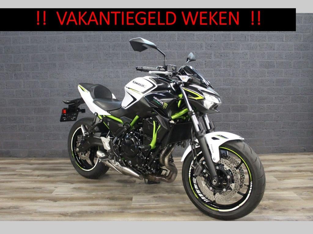 KAWASAKI Z650 ABS (bj 2021) 31,852 km 35KW A2 geschikt, Motoren, Motoren | Kawasaki, Bedrijf, Onbekend, KAWASAKI, Onbekend