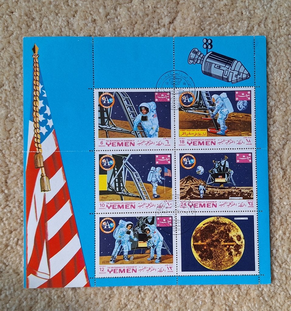 Jemen postzegels - Apollo 11 maanlanding - air mail, Ophalen of Verzenden, Postfris, Midden-Oosten