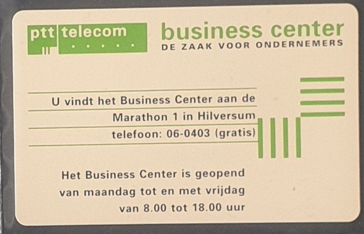 Telefoonkaart PTT Business Center Hilversum ongebruikt, Ophalen of Verzenden, Nederland