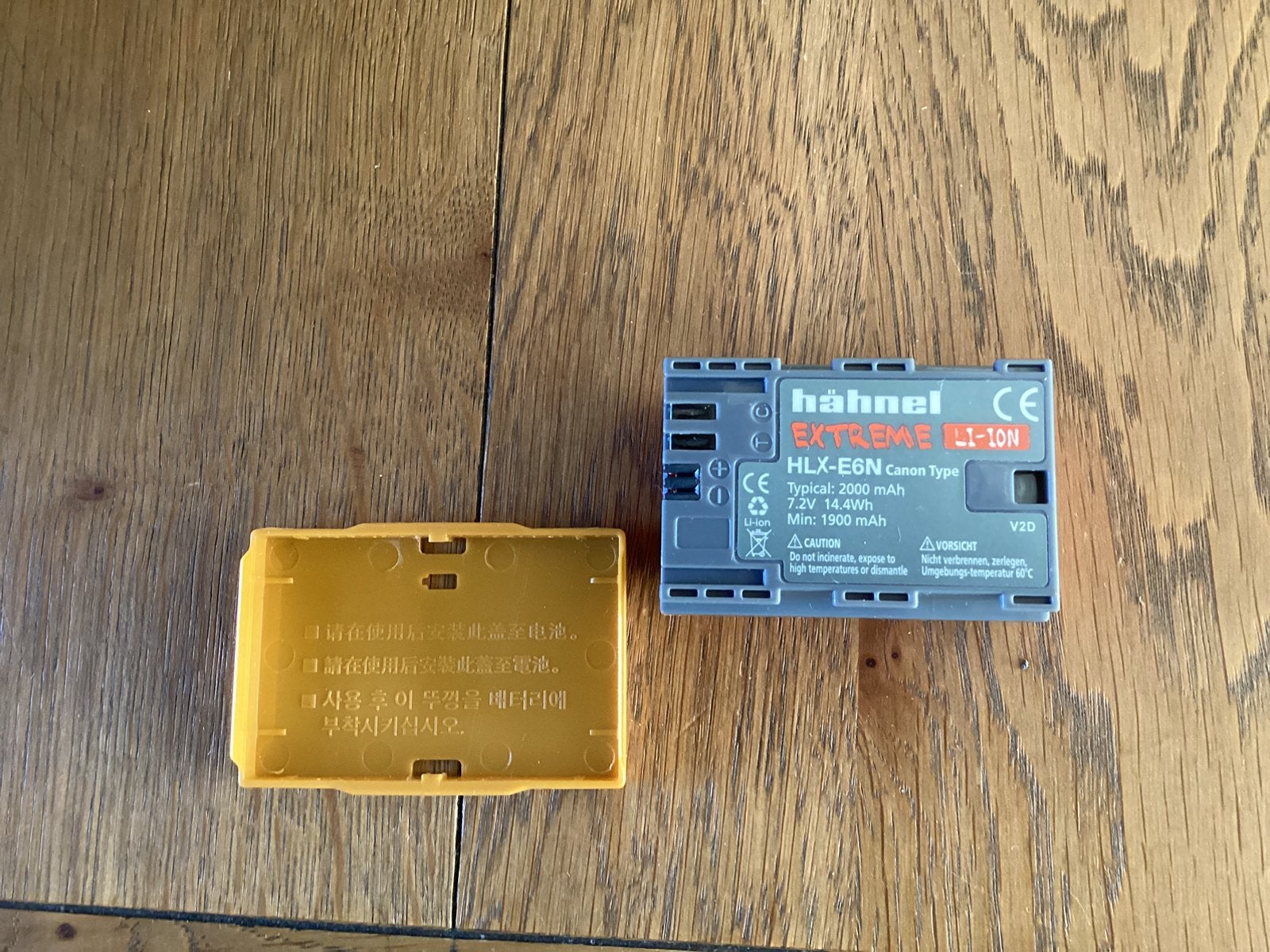 Te koop, Ophalen, Zo goed als nieuw