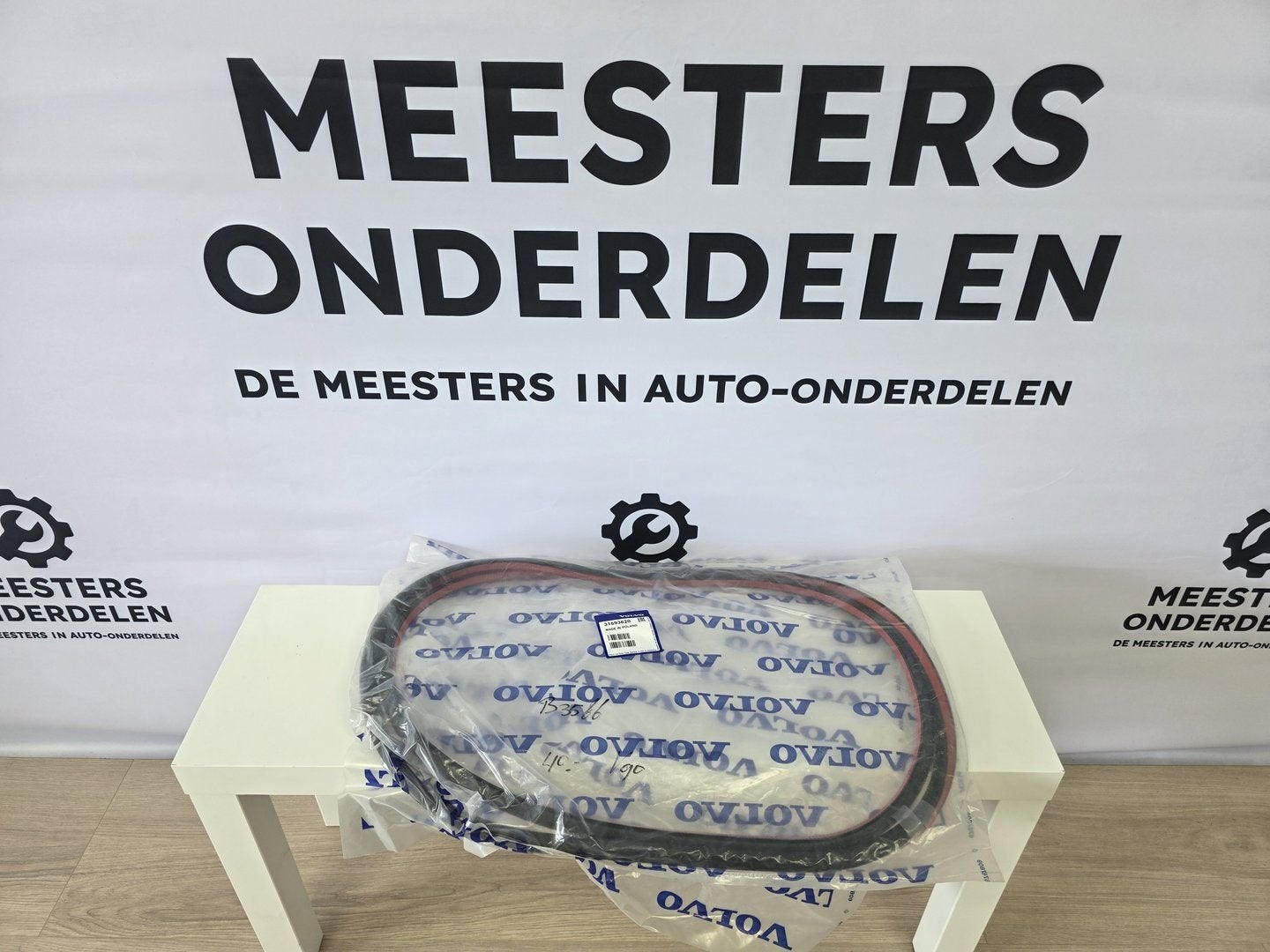 Volvo V90 Deurrubber NIEUW 31693620, -, -, Nieuw, Ophalen of Verzenden
