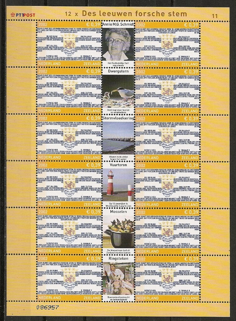Vel 2075 postfris cw 10,00, Ophalen of Verzenden