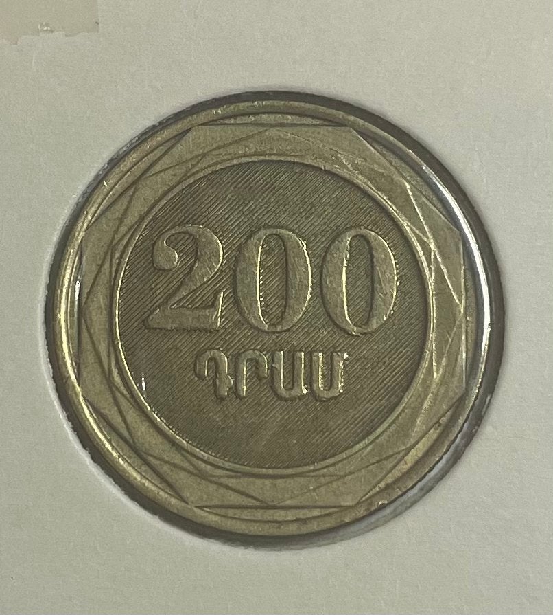 200 dram Armenië 2003, Ophalen of Verzenden, Overige landen