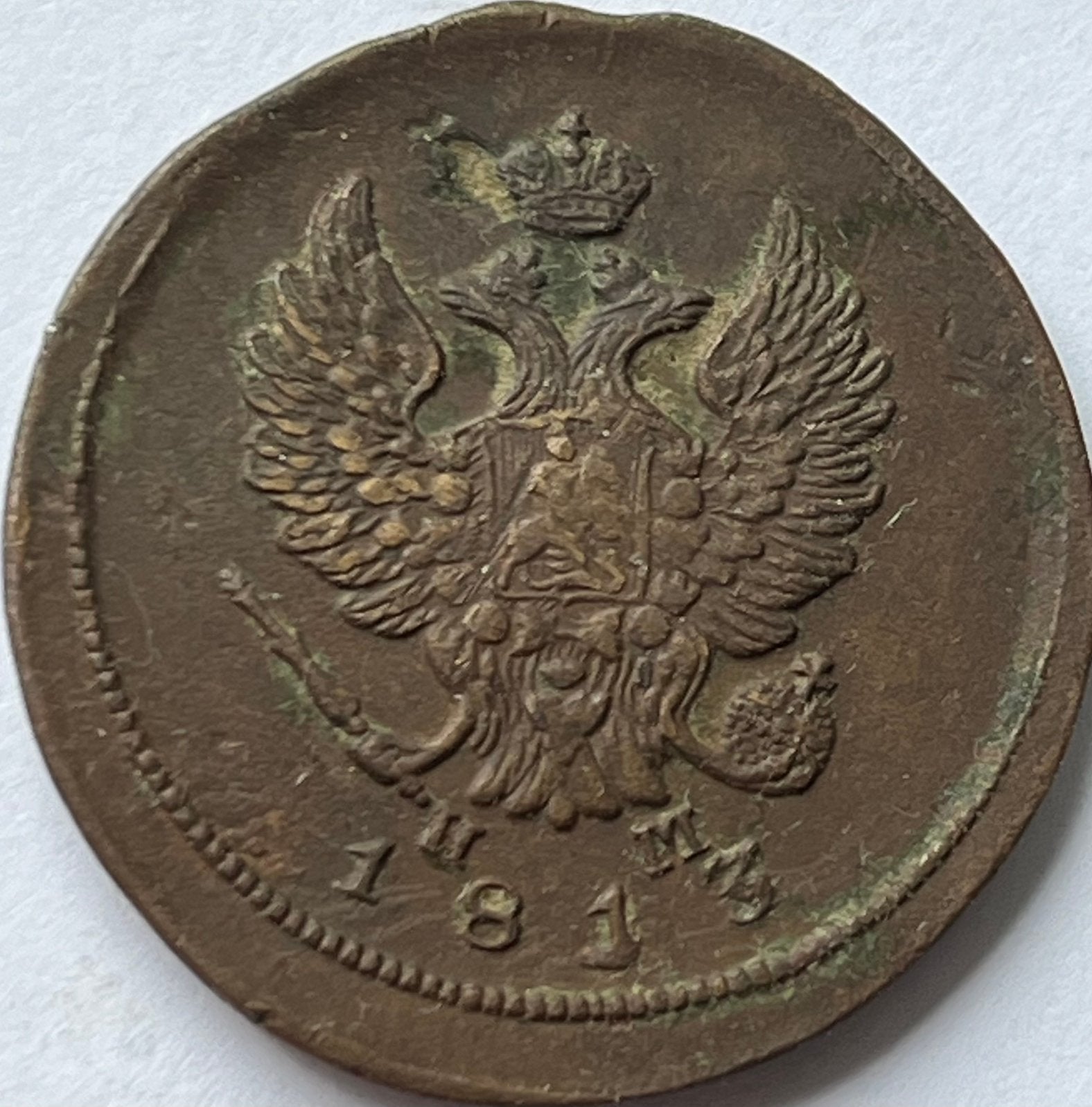 Rusland hele nette twee kopeken 1813 EM, Ophalen of Verzenden, Rusland, Losse munt