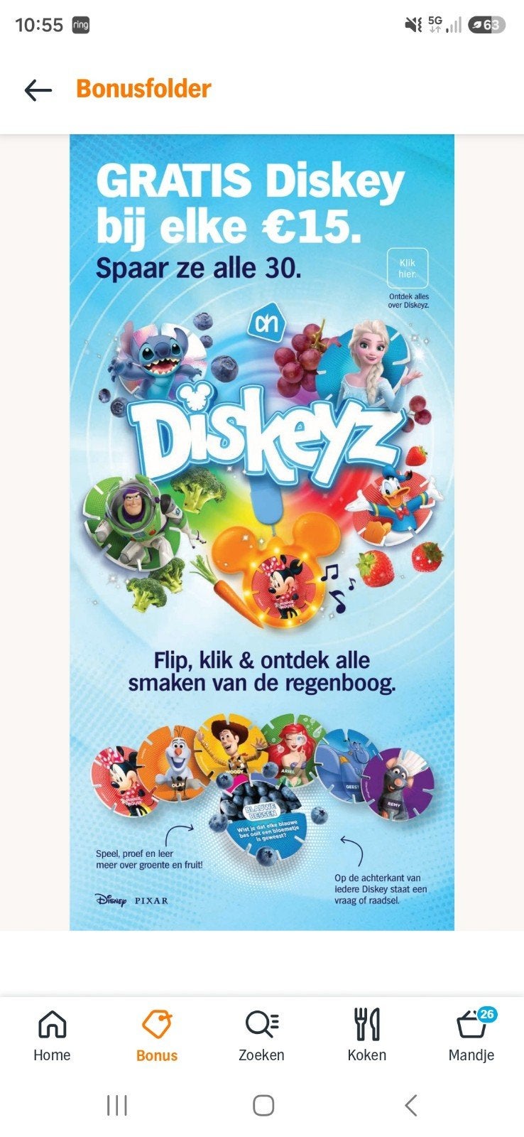 Disney Aladdin Genie beeld - geen doos, Ophalen of Verzenden, Overige figuren, Zo goed als nieuw, Beeldje of Figuurtje