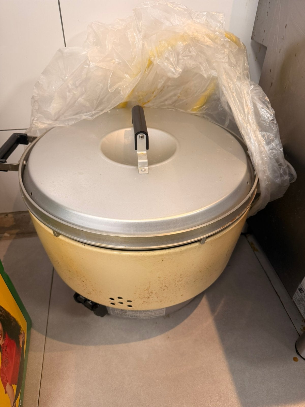 Rice Cooker, Ophalen of Verzenden, Zo goed als nieuw, Overige materialen