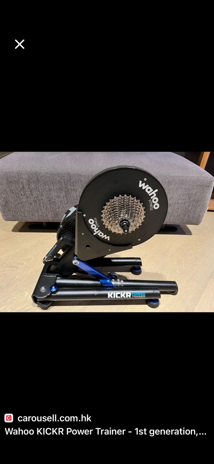 Wahoo Kickr Powertrainer, Ophalen, Nieuw, Hometrainer