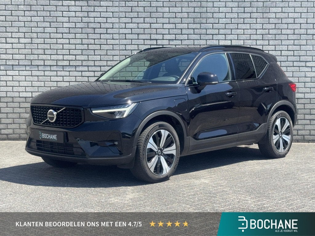 Volvo XC40 1.5 T5 Plug-in Hybrid Ultimate Dark | Trekhaak |, Auto's, Volvo, Bedrijf, Te koop, XC40, ABS, Achteruitrijcamera, Adaptive Cruise Control
