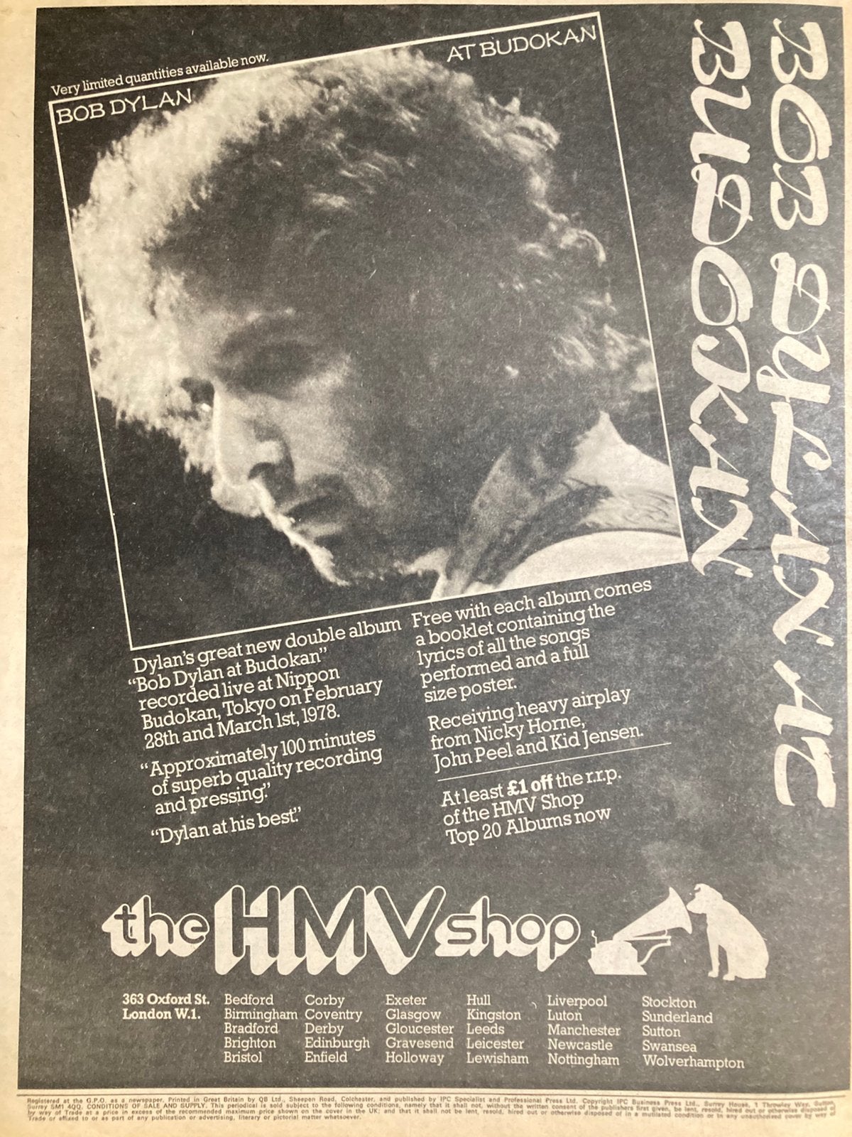 paginagrote A3 advertentie BOB DYLAN At Budokan release, Ophalen of Verzenden, A1 t/m A3