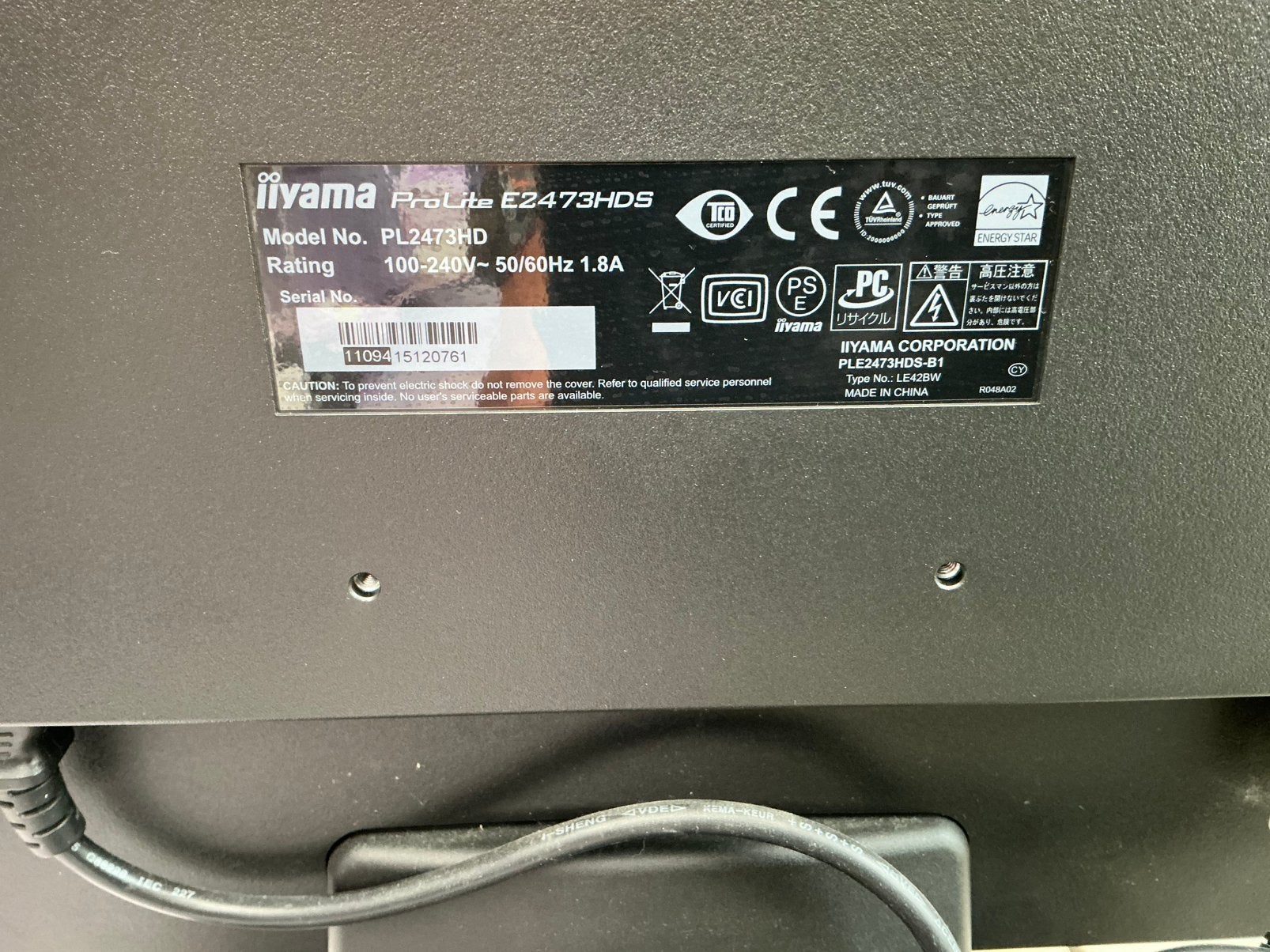 Iilyama pro lite E2473HDS, Hoofdtelefoonaansluiting, Full HD, 1 tot 2 ms, 24inch