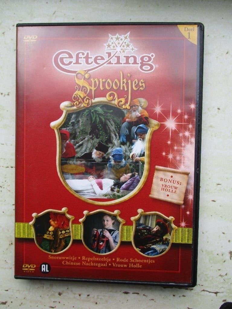 Efteling sprookjes dvd, Cd's en Dvd's, Alle leeftijden, Overige typen, Overige soorten, Zo goed als nieuw