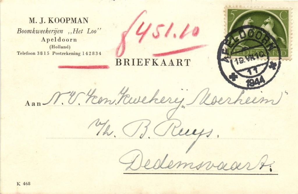 Boomkweekerijen Het Loo, Apeldoorn - 07.1944 - briefkaart, Ophalen of Verzenden, Briefkaart