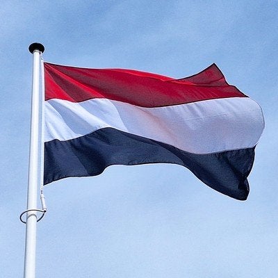 Nieuwe Nederlandse vlag, Ophalen of Verzenden, Nieuw