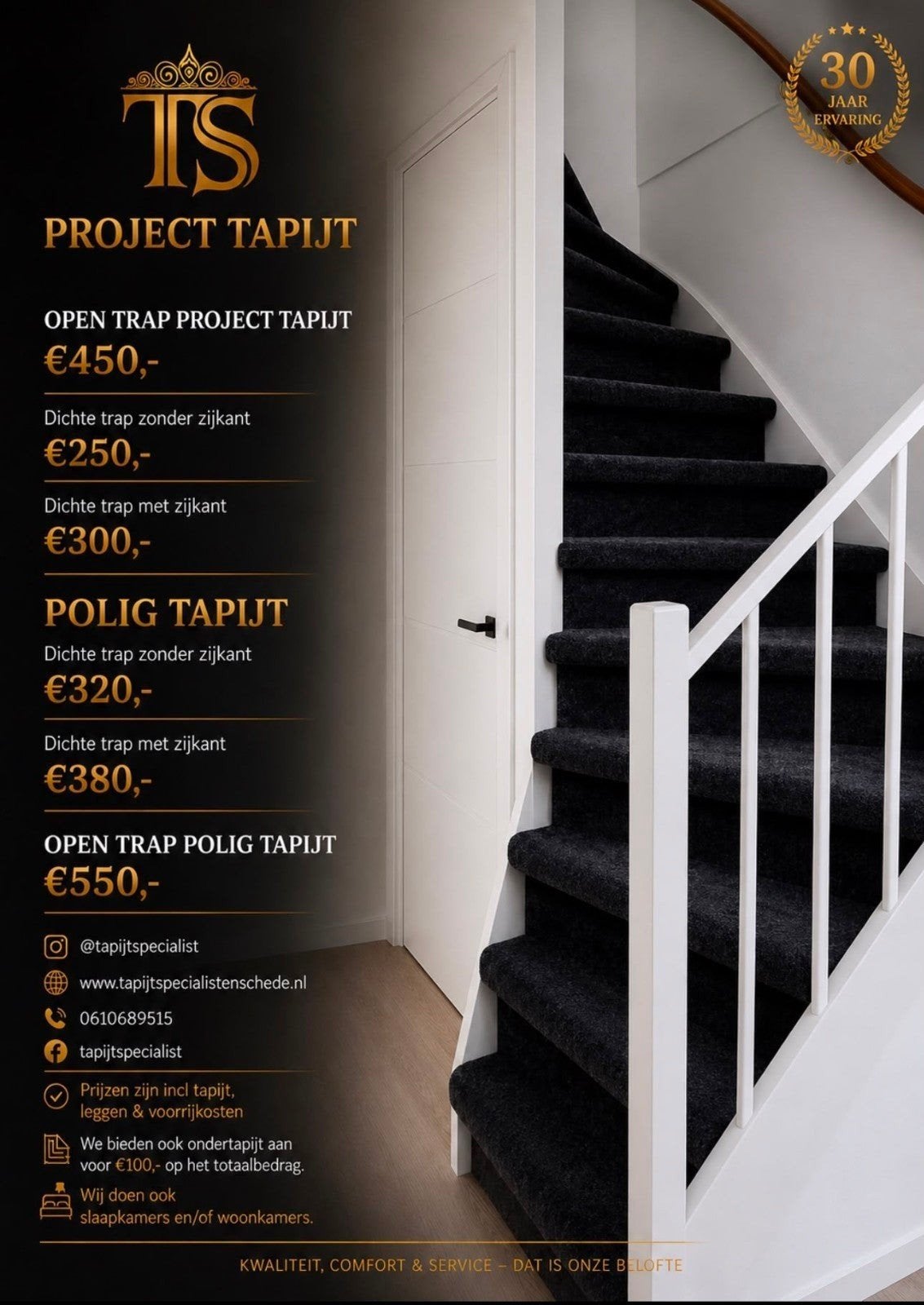 Trapbekleding: incl tapijt en leggen actie van de maand, Huis en Inrichting, Ophalen of Verzenden, Nieuw, Zwart, Modern, Klassiek, Comfortabel