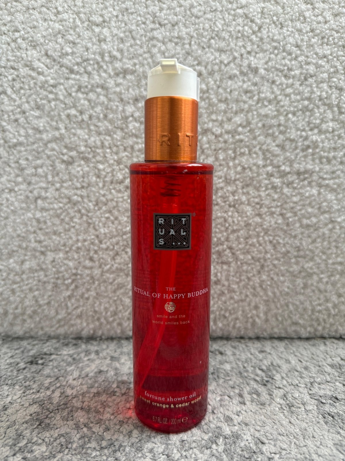 Rituals The Ritual of Happy Buddha Douche Olie 200ml, Ophalen of Verzenden, Nieuw, Bad & Douche