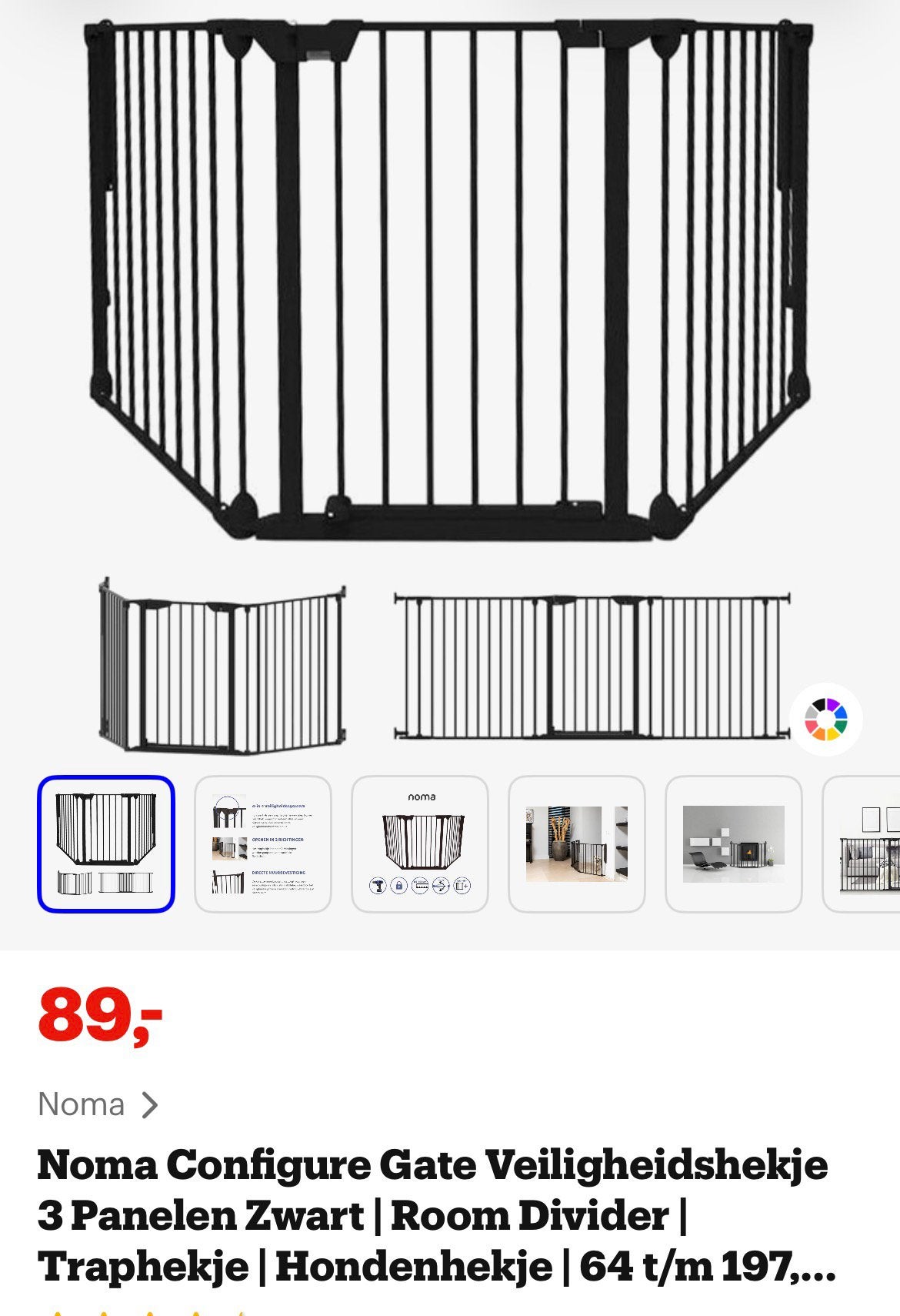Noma 3-delige kamerverdeler/traphek zwart max 197,5cm, Kinderen en Baby's, Ophalen, Zo goed als nieuw, 115 cm of meer, Metaal of IJzer