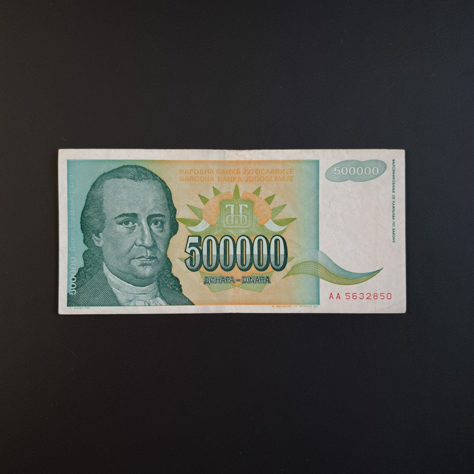 500000 dinar Joegoslavië #034, Postzegels en Munten, Bankbiljetten | Europa | Niet-Eurobiljetten, Verzenden, Joegoslavië, Los biljet
