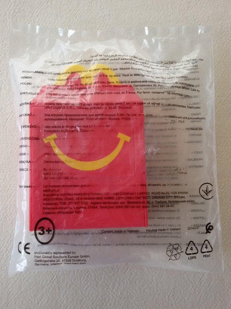 McDonald's Happy meal - Battleship 2018, Ophalen of Verzenden, Nieuw