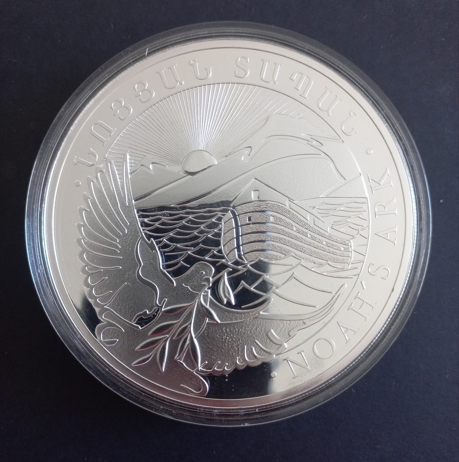 Noah's Ark 10 oz 999 zilver, Postzegels en Munten, Edelmetalen en Baren, Verzenden, Zilver