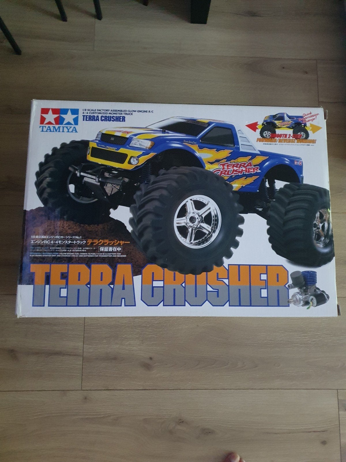 Tamiya Terra Crusher RC Nitro Monster Truck 1:8, Hobby en Vrije tijd, Modelbouw | Radiografisch | Auto's, Ophalen, Auto offroad