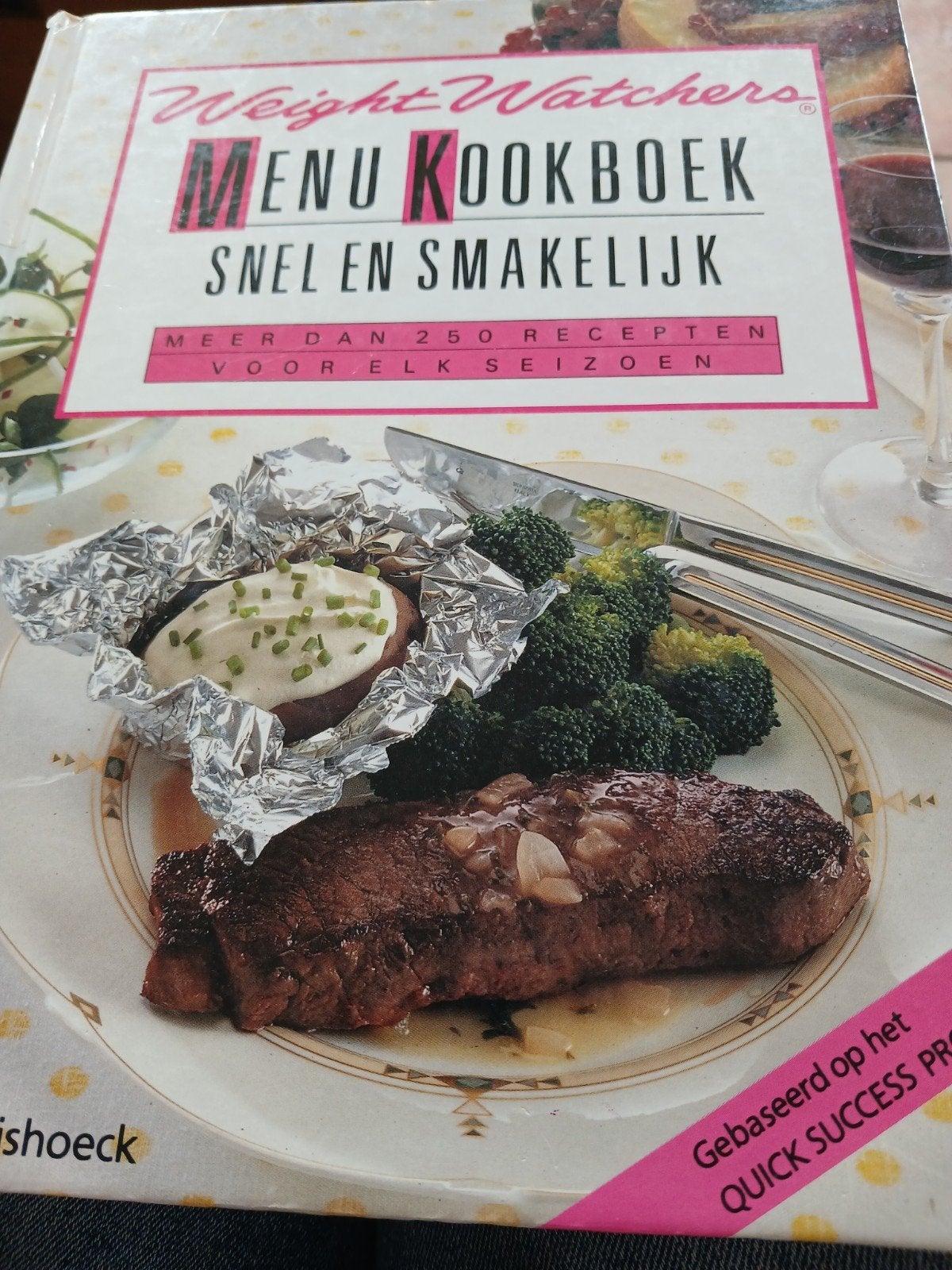 Weight Watchers kookboek., Ophalen of Verzenden, Zo goed als nieuw