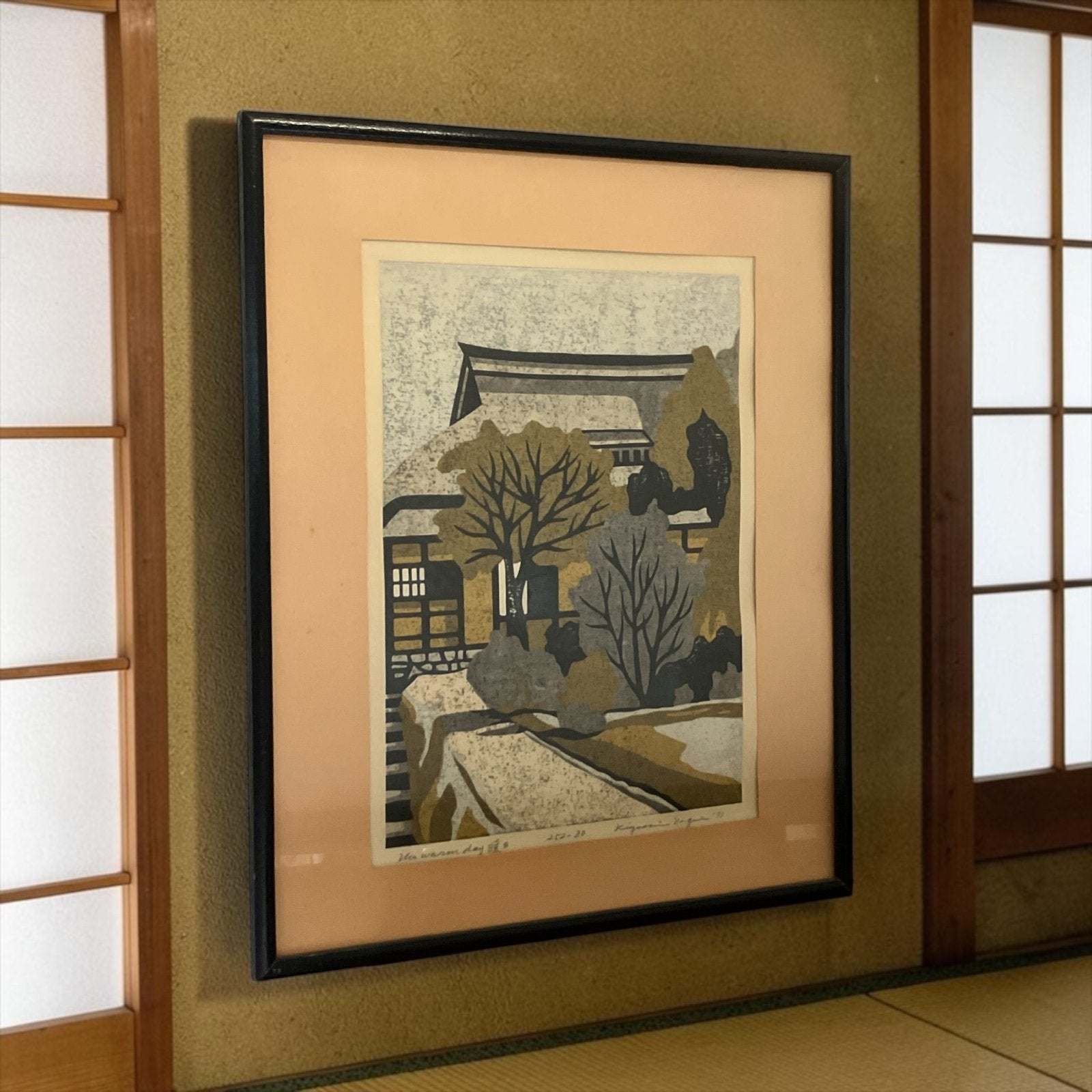 Nagai Kiyoshi - Japanse Houtsnede - Gesigneerd - 1971, Ophalen of Verzenden