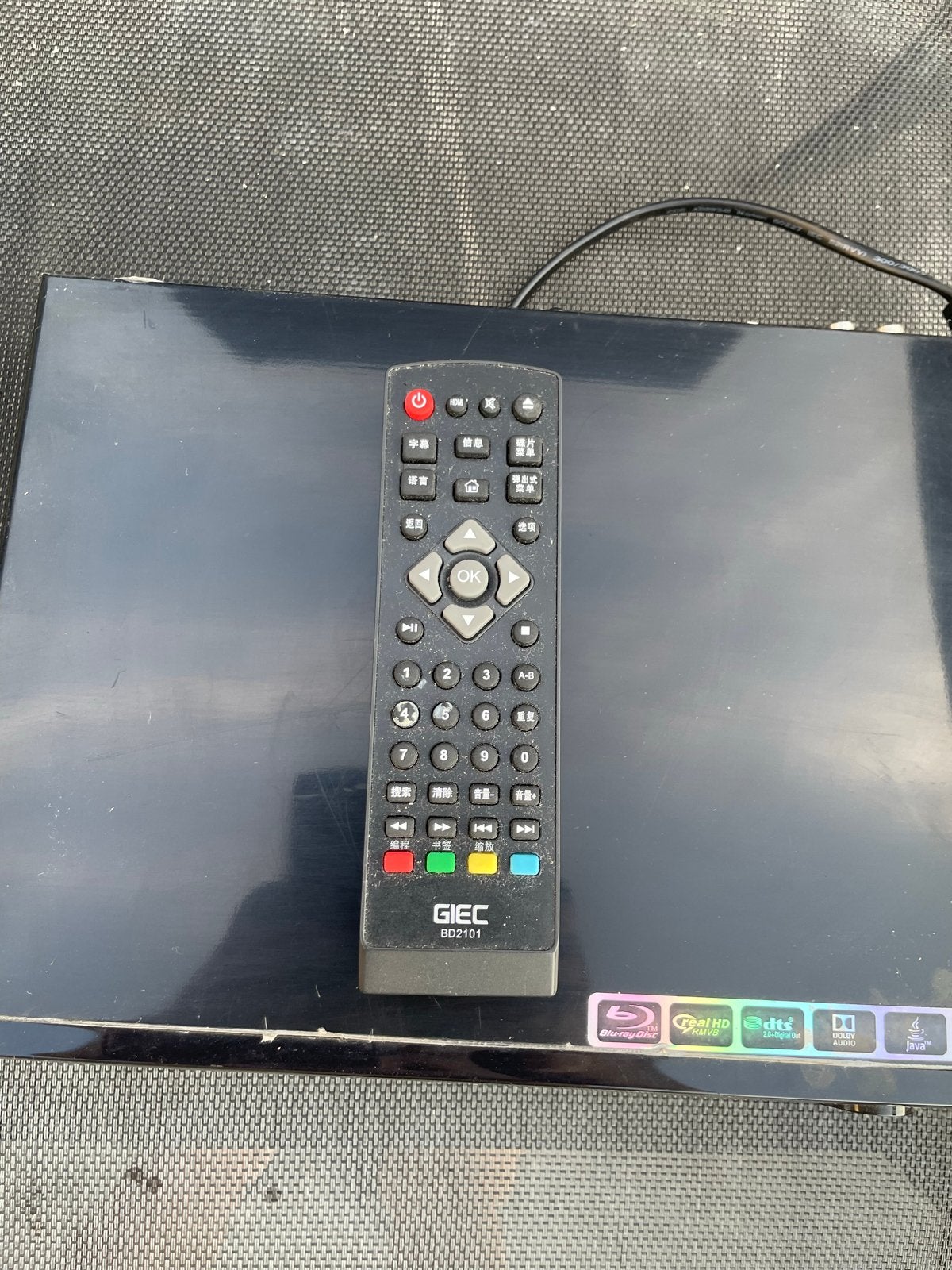 GIEC Blu-ray speler - Zo goed als nieuw, Ophalen, Zo goed als nieuw, Overige merken