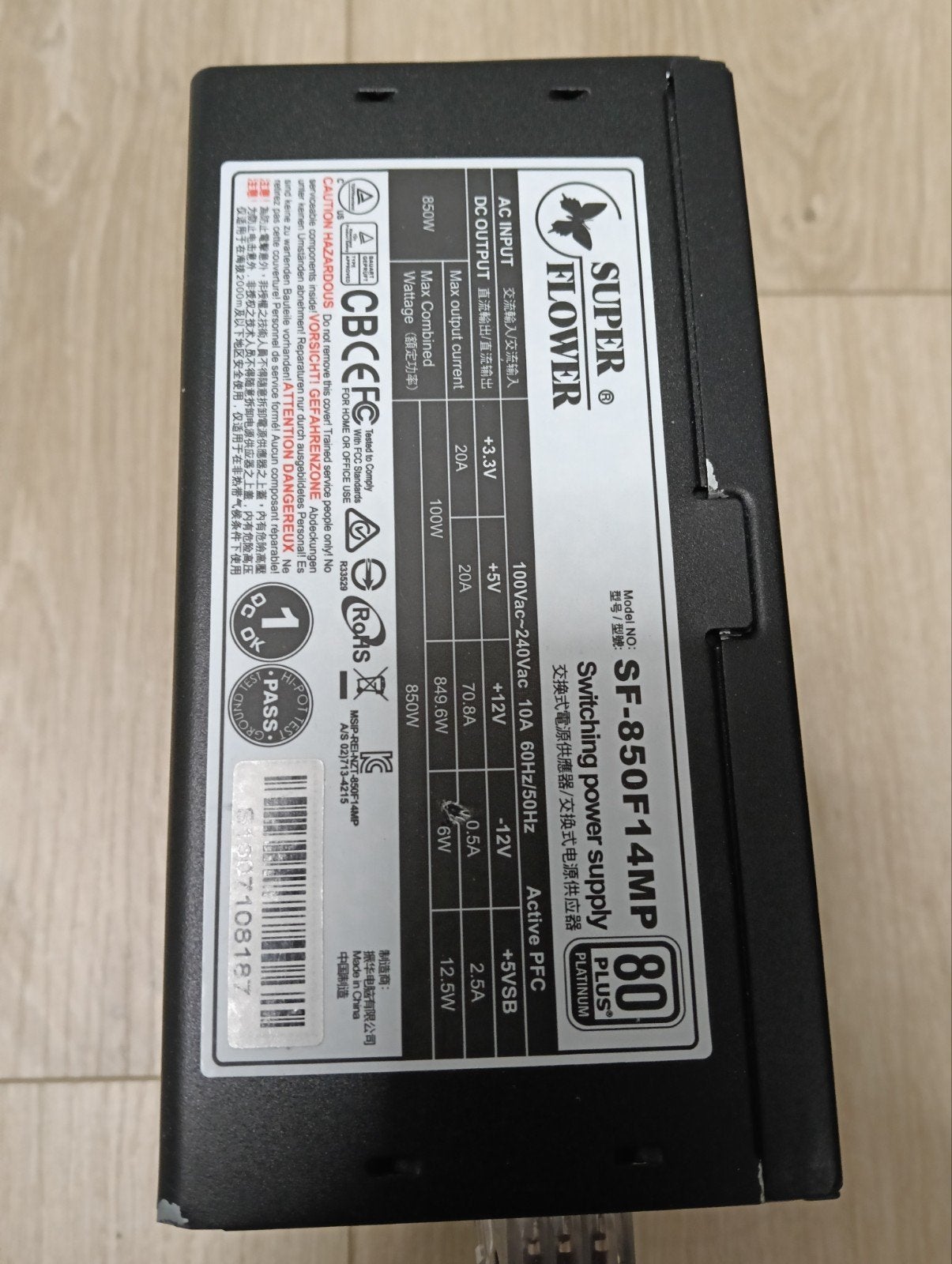 Superflower 850W voeding met modulaire kabels (defect), Computers en Software, Ophalen of Verzenden, Niet werkend
