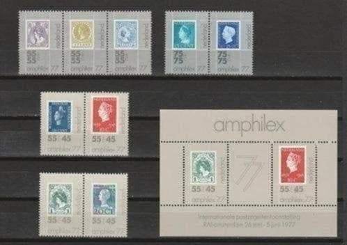 Nederland. Uitgegeven t.g.v. Amphilex 1977, postfris, Verzenden, Na 1940, Postfris