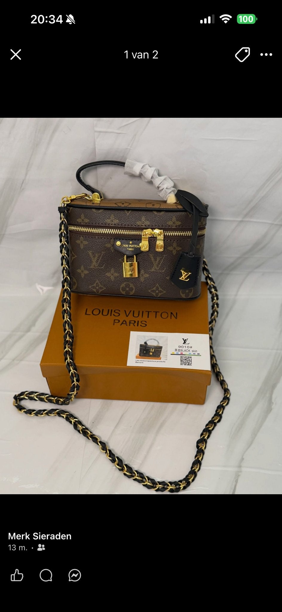 Luxe  tas - Nieuw in doos, Sieraden, Tassen en Uiterlijk, Jzhzzh, Bruin, Nana, Nieuw