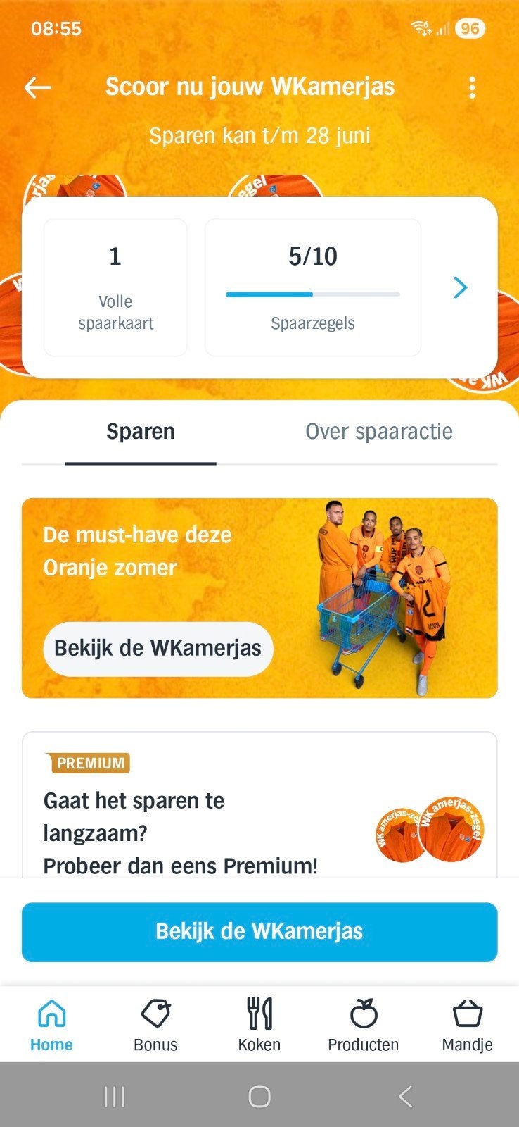 WKamerjas AH volle spaarkaart gratis, Ophalen of Verzenden, Winkel, Super of Benzinepomp, Volle spaarkaart
