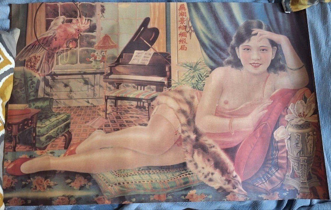 Vintage Chinese Pin-up Poster - Reclining Woman, Ophalen