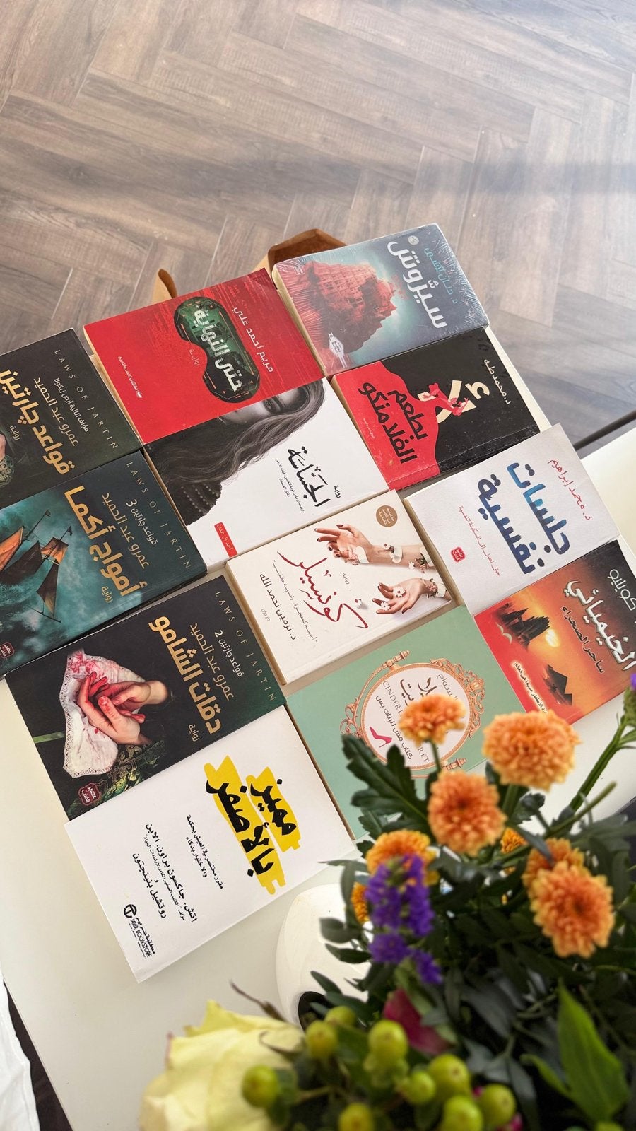 Arabische boeken - كتب عربية, Ophalen, Gelezen, Wereld overig