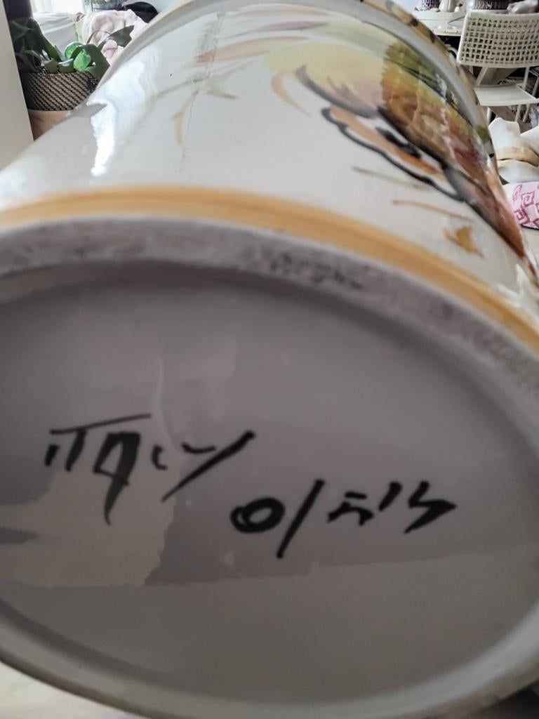 RUMTOPF 5 LTR 20.00, Ophalen