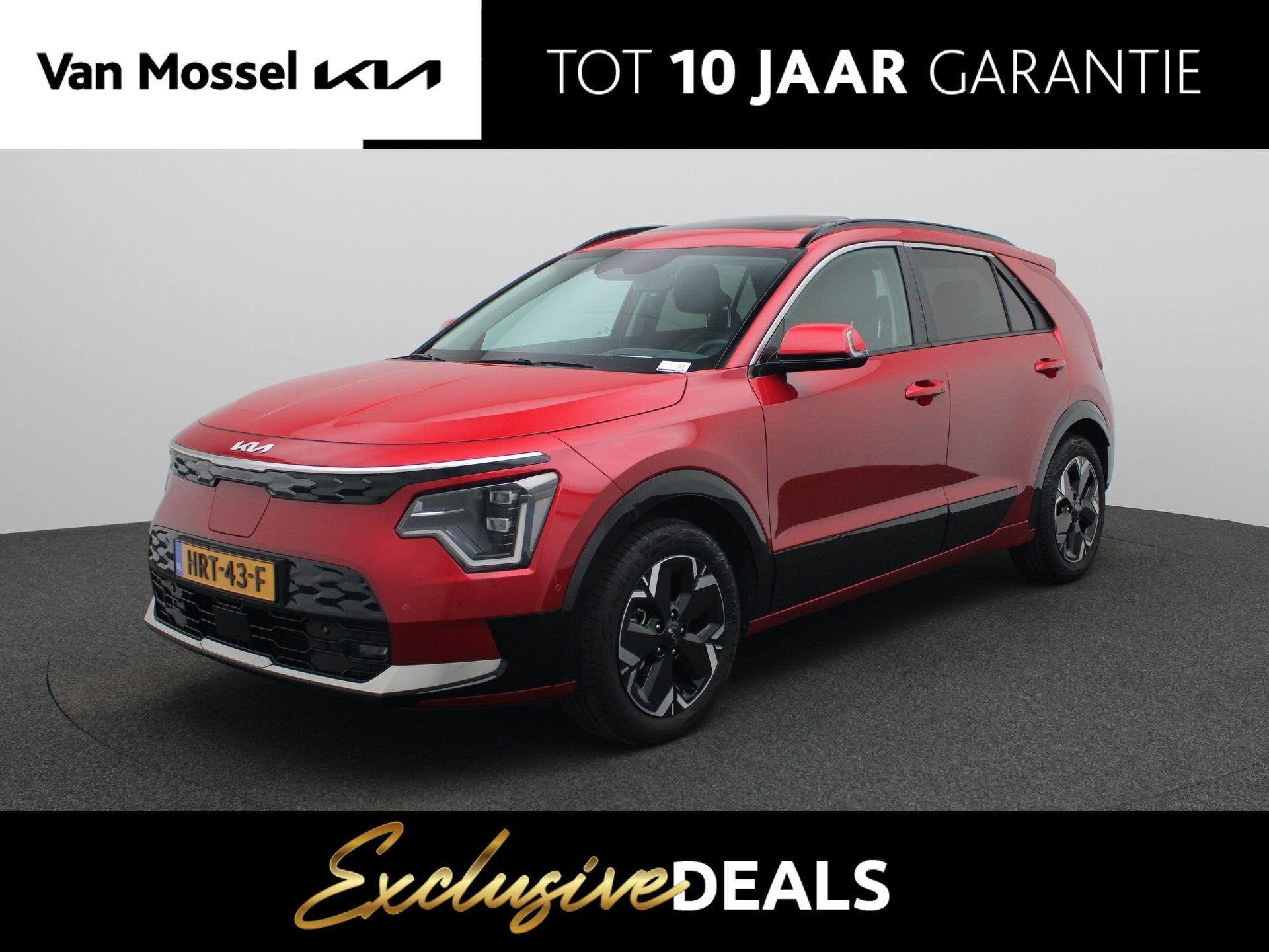 Kia Niro EV Plus Advanced 64.8 kWh | Stoel en Stuur Verwarmi, Auto's, 12 maanden, Gebruikt, 750 kg, 1657 kg