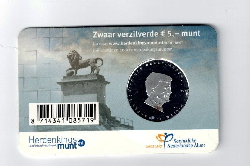 Het Waterloo Vijfje 2015 nr 8, Ophalen of Verzenden, Koningin Beatrix, Euro's, Losse munt