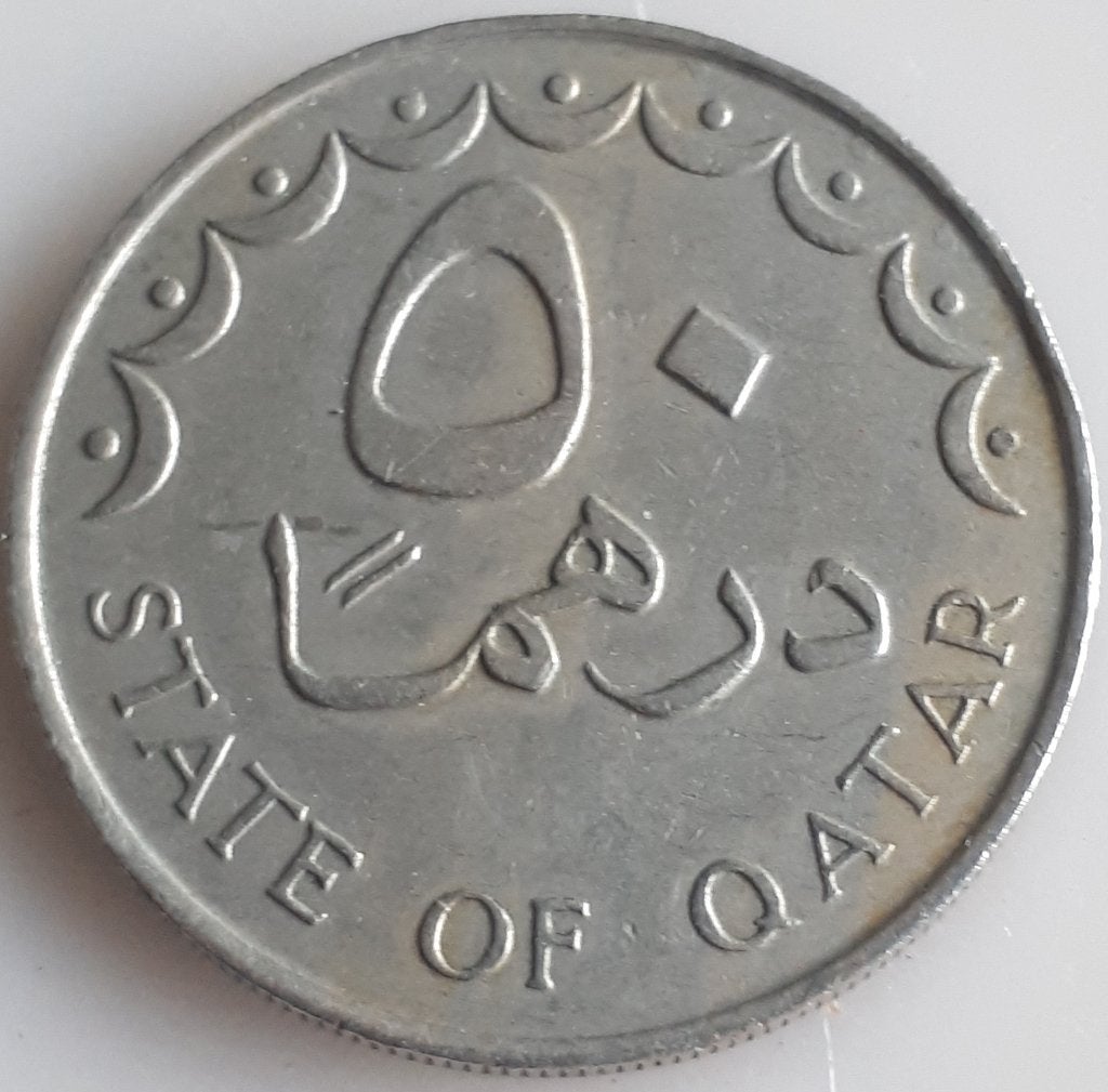 QATAR: RARE 50 DIRHAMS 1973 KM 5, Postzegels en Munten, Ophalen of Verzenden, Midden-Oosten, Losse munt