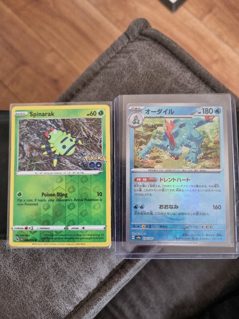 Pokemon kaarten, Ophalen, Gebruikt, Meerdere kaarten