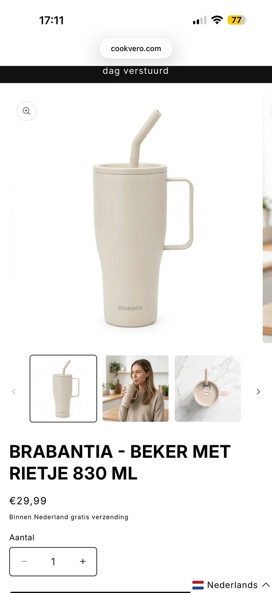 Brabantia Beker met Rietje 830 ml - Nieuw, Beige, Overige typen, Nieuw, Ophalen of Verzenden