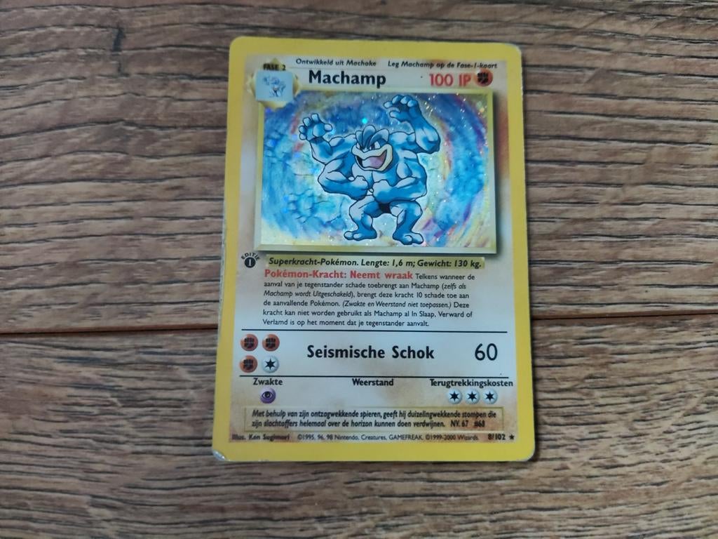 Machamp 1st Edition Holo - Base Set Pokemon Kaart, Ophalen of Verzenden, Gebruikt, Losse kaart, Foil