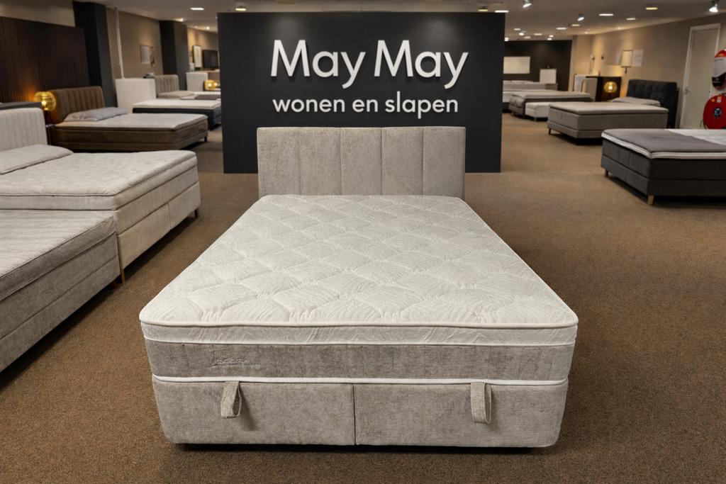Boxspring/Baza met opbergruimte 160cm Direct/leverbaar E7289, Huis en Inrichting, Beige, #Boxspring#Opbergbox#Baza#160#Beige#Stof