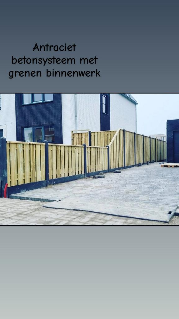 Betonschutting laten plaatsen nu 10% korting, Ophalen, 1 tot 2 meter, 6 meter of meer, Nieuw