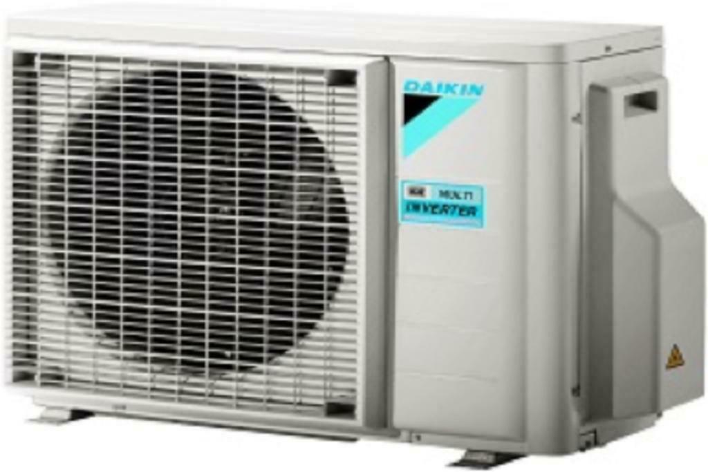 DAIKIN Multisplit MXM Nergens goedkoper! 4Kw 2019(14000BTU), Koelen en Ontvochtigen, Nieuw, 3 snelheden of meer, Ophalen of Verzenden