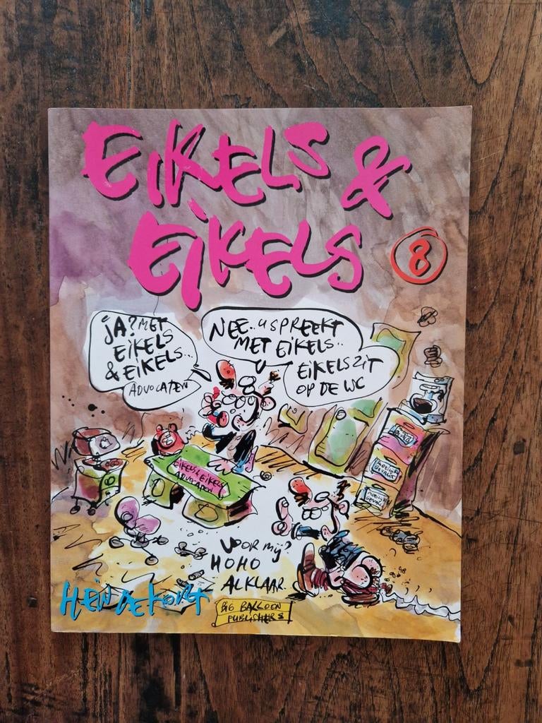 Eikels en Eikels deel 8 stripboek, Ophalen of Verzenden