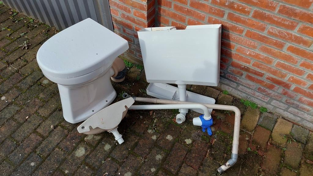 Verhoogd toilet achteruitlaat 46 cm hoog in goede staat, Ophalen
