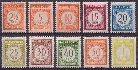 Indonesie Port 4/13 ongebruikt 1951, Ophalen of Verzenden, Postfris, Zuidoost-Azië