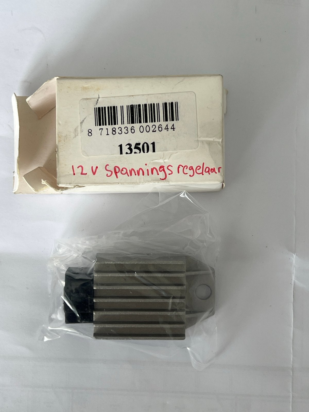 Spanningsregelaar 12V Honda MB MT MTX, Ophalen of Verzenden, Nieuw, Overige typen